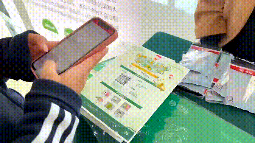 圖片